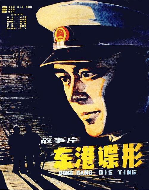 办理假爱尔兰护照电子版